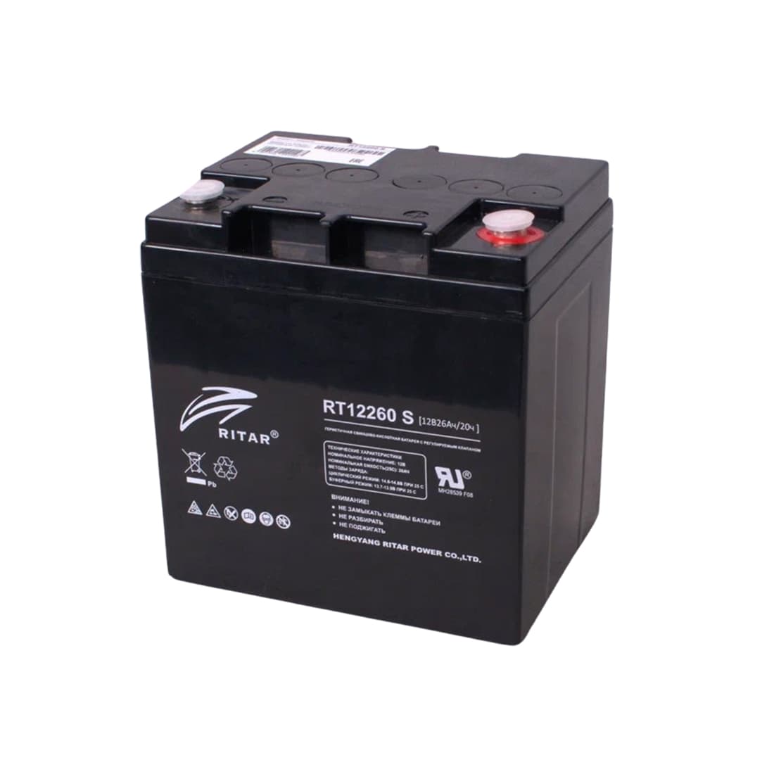 Батарея, Ritar, RT12260 S, Свинцово-кислотная 12В 26 Ач, Вес нетто: 8,30 кг, Размер в мм.: 165*125*174