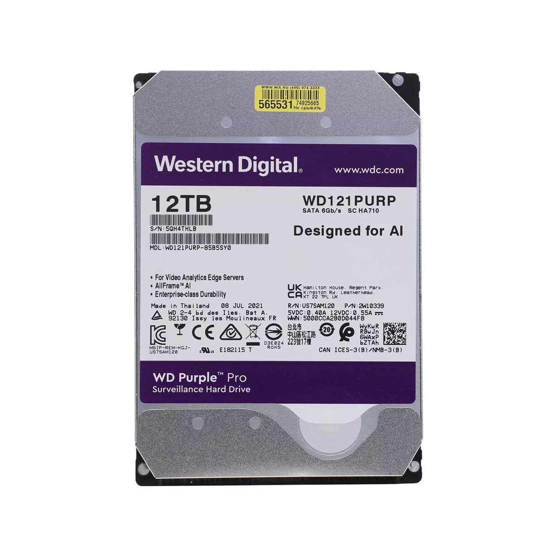 Жесткий диск, Western Digital, WD121PURP , HDD 12Tb, SATA 6Gb/s, 3.5", 256MB, 7200 RPM