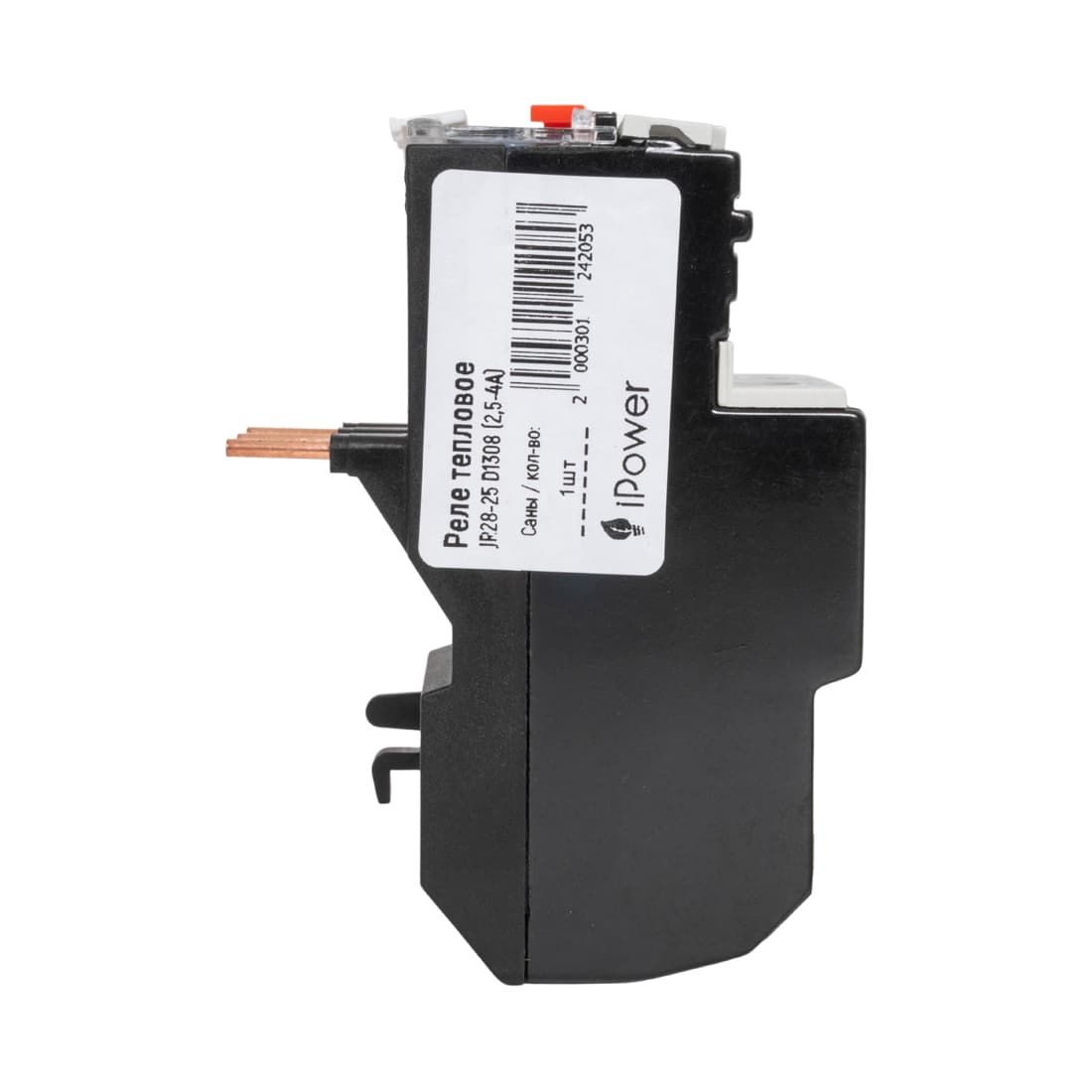Реле тепловое, iPower, JR28-25 D1308 (2,5-4А)