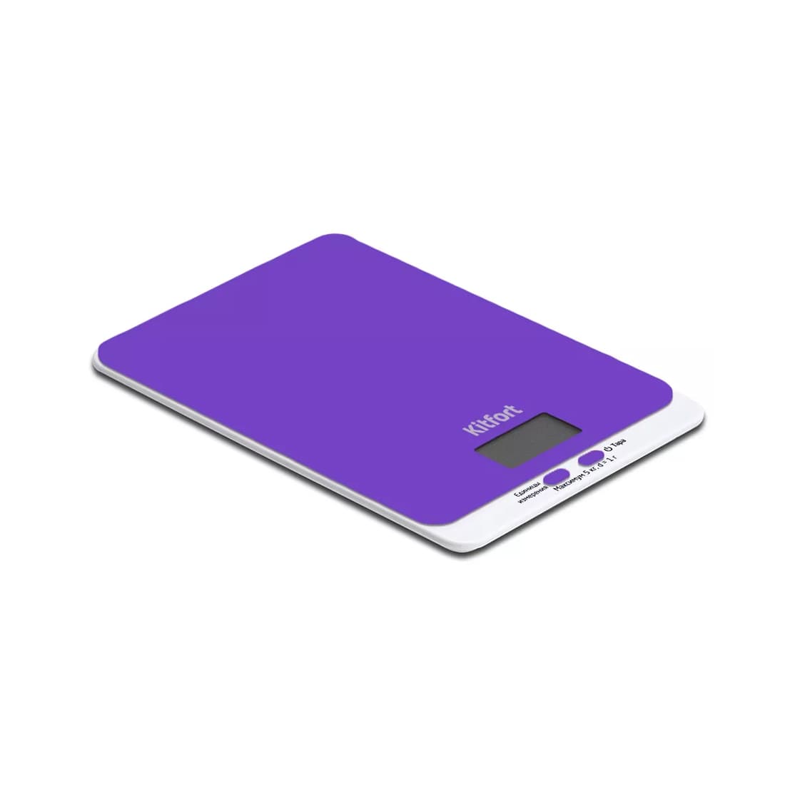 Весы кухонные, Kitfort, КТ-803-6, Материал корпуса пластик, Материал платформы стекло, Максимальный предел взвешивания - 5кг, Цвет Фиолетовый