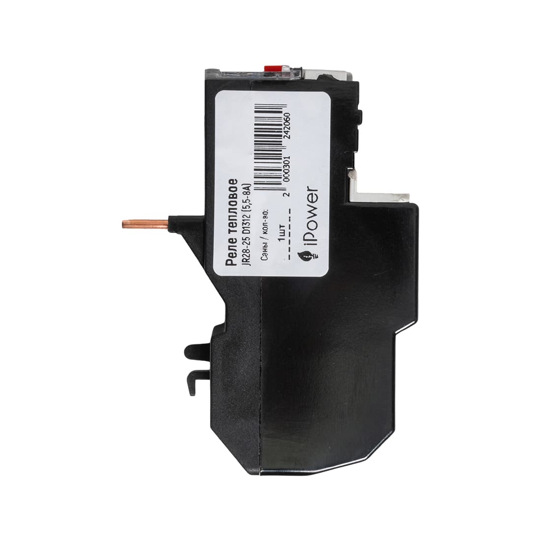 Реле тепловое, iPower, JR28-25 D1312 (5,5-8А)