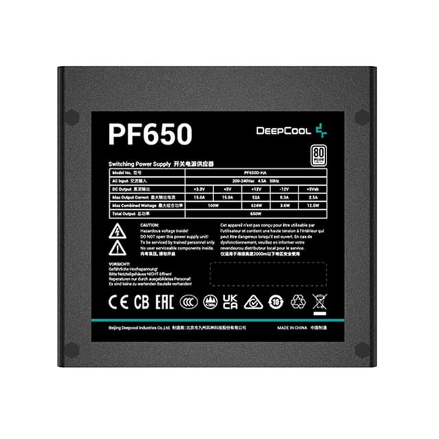 Блок питания, Deepcool, PF650 R-PF650D-HA0B-WDEU, 650W, ATX, White, APFC, 20+4 pin, 2*4+4pin, 6*Sata, 2*Molex, 4*PCI-E 6+2 pin, Вентилятор 12см, Кабель питания, Чёрный