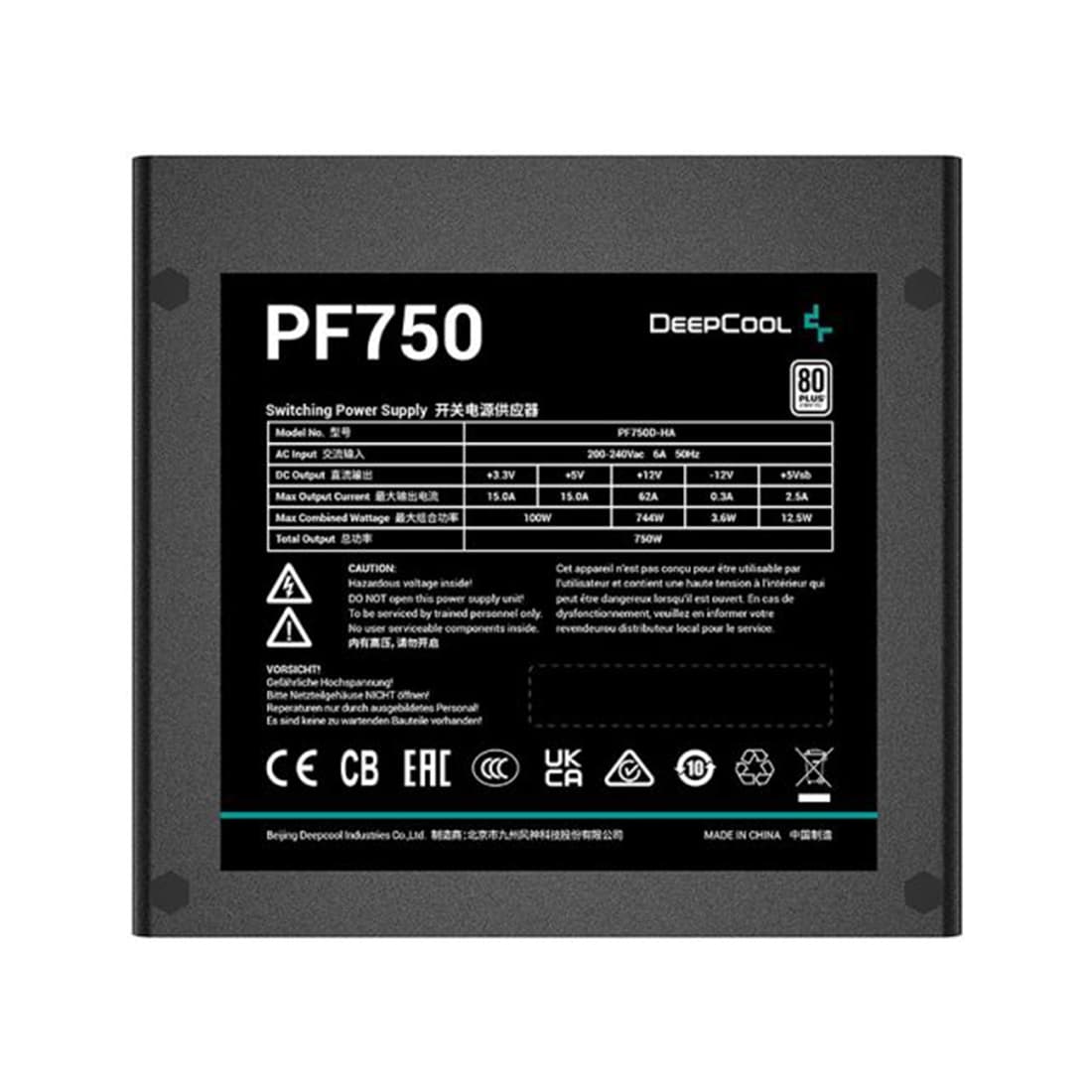 Блок питания, Deepcool, PF750 R-PF750D-HA0B-WDEU, 750W, ATX, White, APFC, 20+4 pin, 2*4+4pin, 6*Sata, 2*Molex, 2*PCI-E 6+2 pin, Вентилятор 12см, Кабель питания, Чёрный
