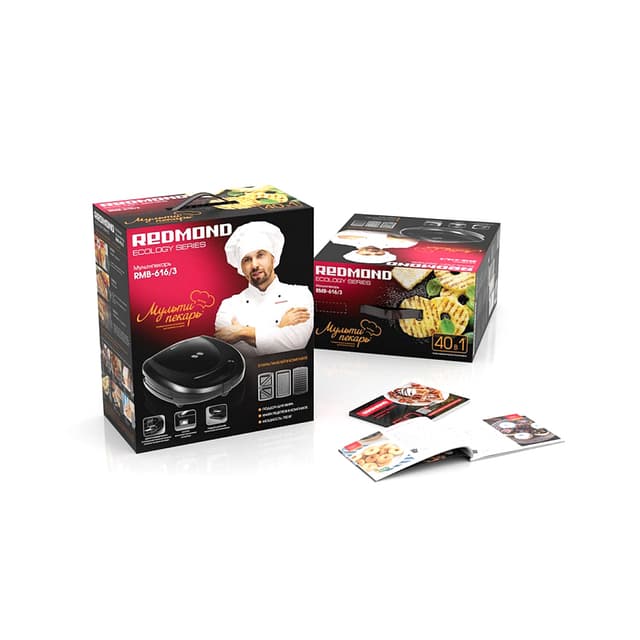 Мультипекарь, Redmond, RMB-616/3, Мощность 700 Вт, Количество комплектов съемных панелей 3, Съемный поддон для сбора масла/жира, Покрытие панелей - антипригарное, Черный