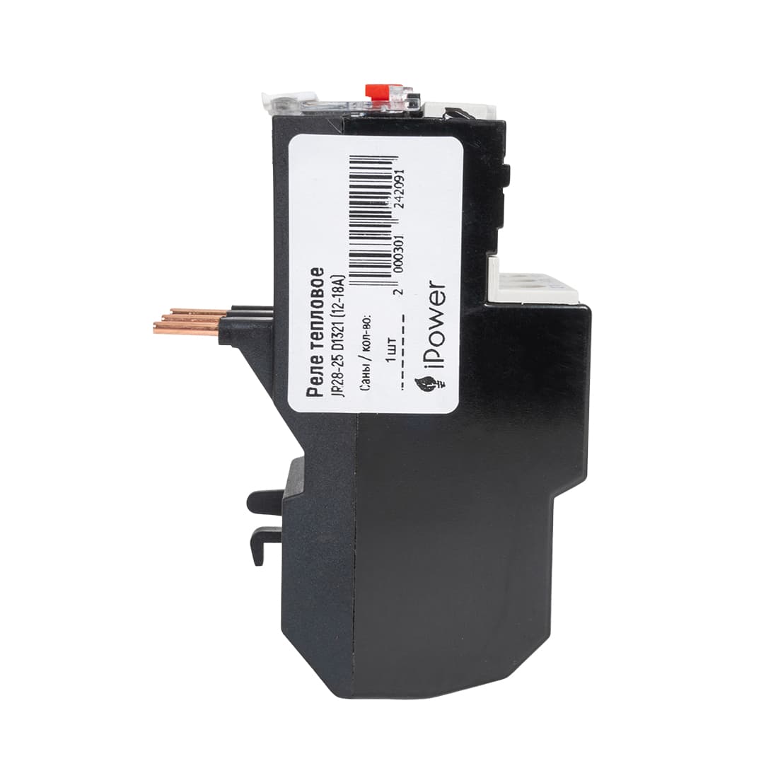 Реле тепловое, iPower, JR28-25 D1321 (12-18А)