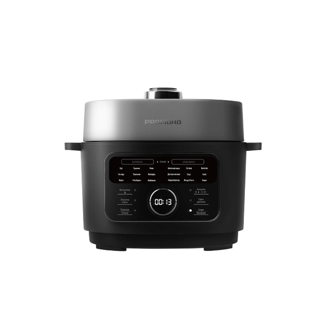 Мультиварка-скороварка, Редмонд, MP112, Объем 3л, 20 программ, Дисплей, Таймер, Электронное управление, Мощность 890 Вт, Длина шнура 0.9м, Серый