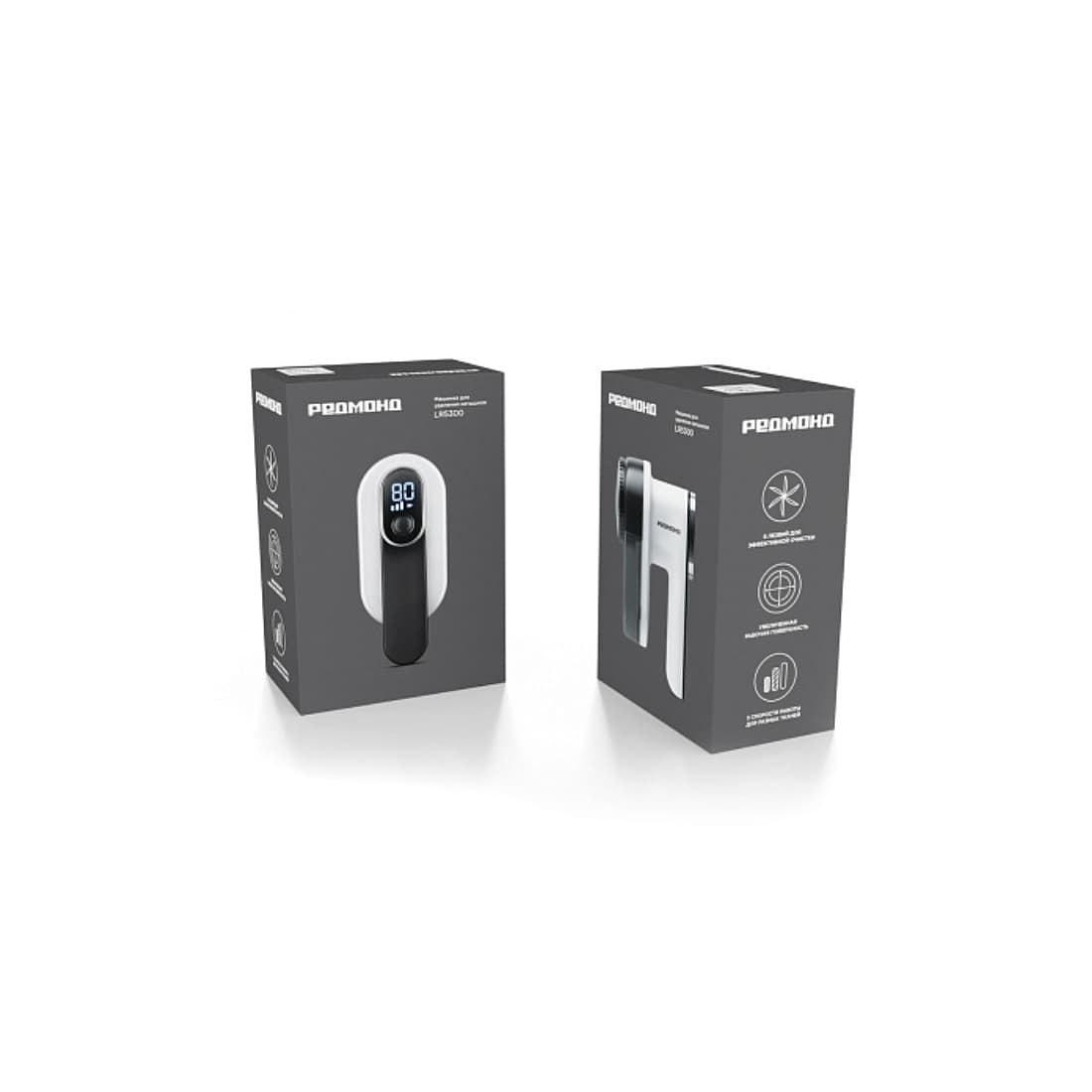 Машинка для удаления катышков с одежды, Редмонд, LR5300, 3 скорости, 6 лезвий, Индикация скорости и уровня заряда, Питание от акуумулятора, Время работы 2.5 ч, Емкость аккумулятора 2000 мА*ч, Мощность 3.7 В, Белый