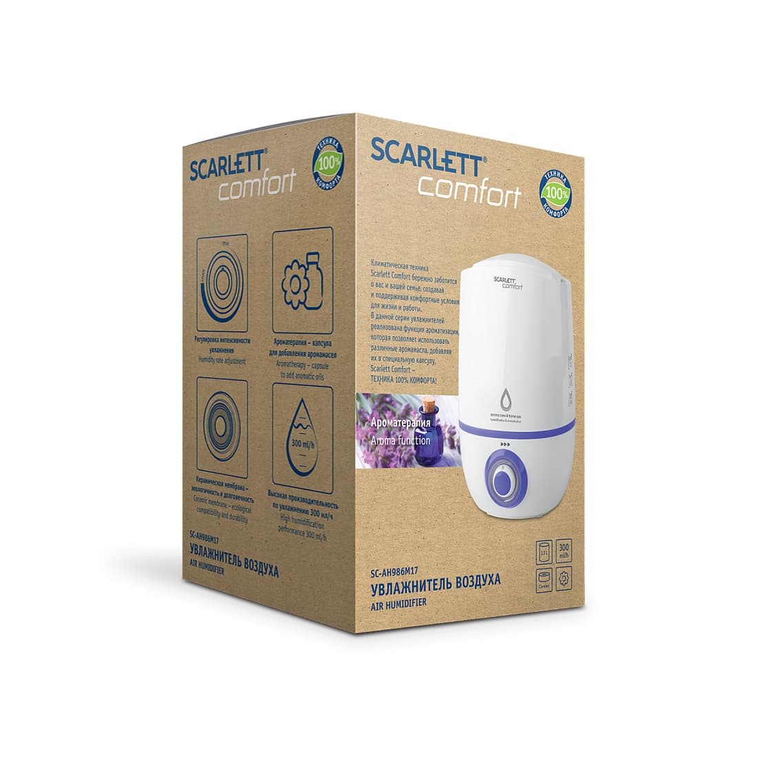 Увлажнитель, Scarlett, SC-AH986M17, Объем 2.3 л, Управление механическое, Площадь 30 м, Расход воды максимальный 300 мл/ч, Автоматическое отключение, Белый