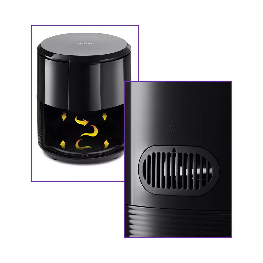 Аэрогриль, Kitfort, КТ-2237, Мощность 1300 Вт, Объём 3 л, Количество программ приготовления 8 , Сенсорное управление, Цвет черный