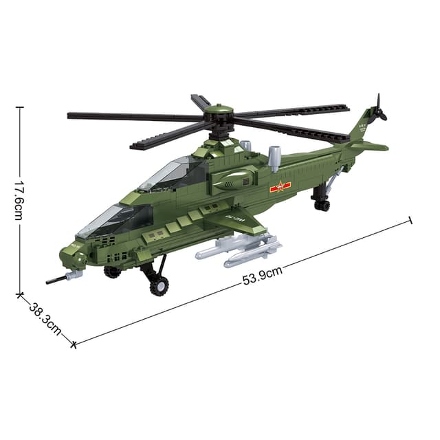 Игровой конструктор, Keyixing, 22708, Армия, Военный ударный вертолет, 2 минифигурки, 486 деталей, Цветная коробка