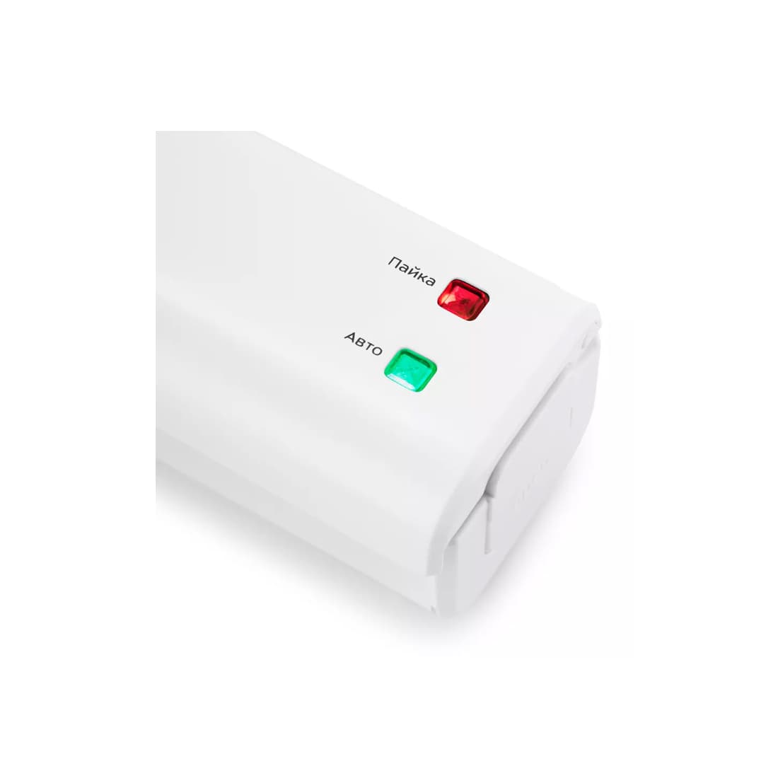 Вакууматор, Kitfort, КТ-1506, Кнопочный тип управления, Максимальная ширина пакета 28 см, Белый