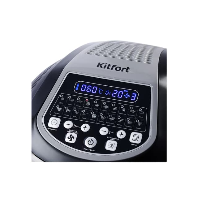 Аэрогриль, Kitfort, КТ-2219-1 черный, Объём 8 л, Крышка на кронштейне, Электронное управление, 20 автоматических программ, Таймер, Отложенный старт, Черный