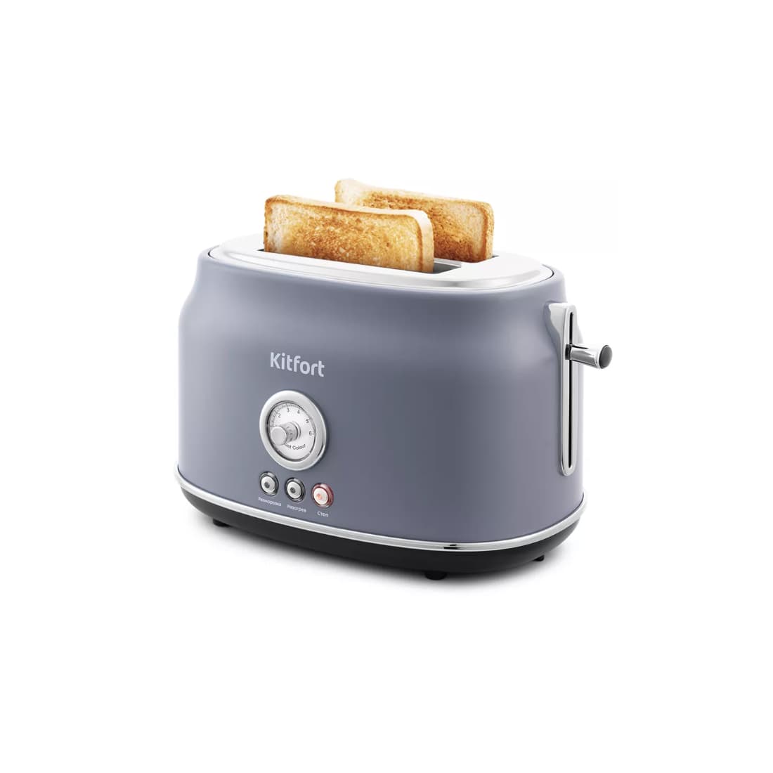 Тостер, Kitfort, КТ-2038-3, (серый), Мощность 685–815 Вт ,Ёмкость 2 тоста одновременно , Длина шнура 0,75 м