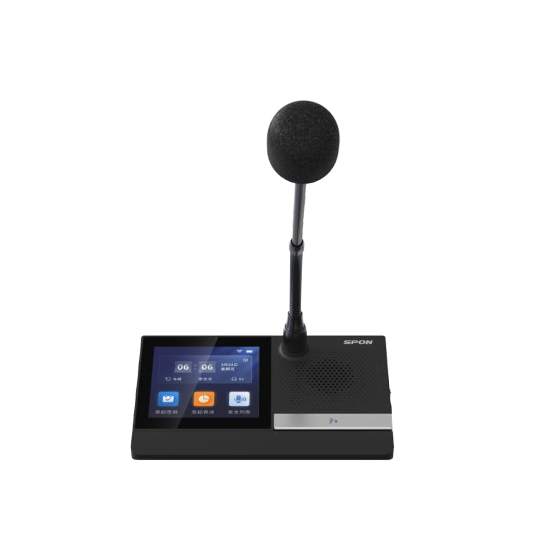 Цифровой конференц-пульт Делегата, Spon, LCM-6013DVW-L, 83dB, дисплей 4,3", чёрный