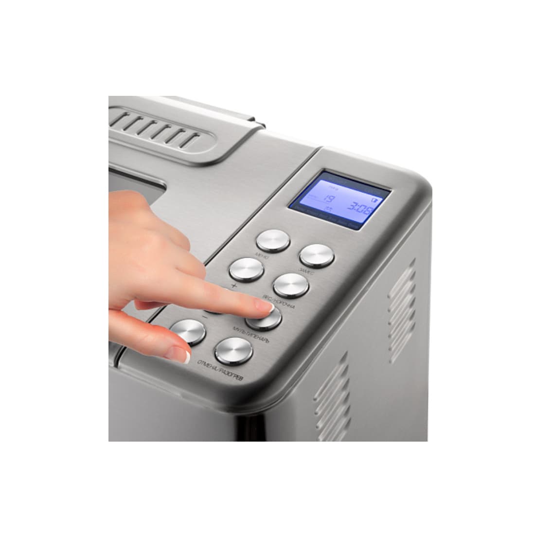 Хлебопечь, Редмонд, RBM-M1920, Размер выпечки 500/750 гр, 19 автоматических программ, Выбор цвета корочки, ЖК Дисплей, Мощность 550 Вт, Длина шнура 1м, Серый