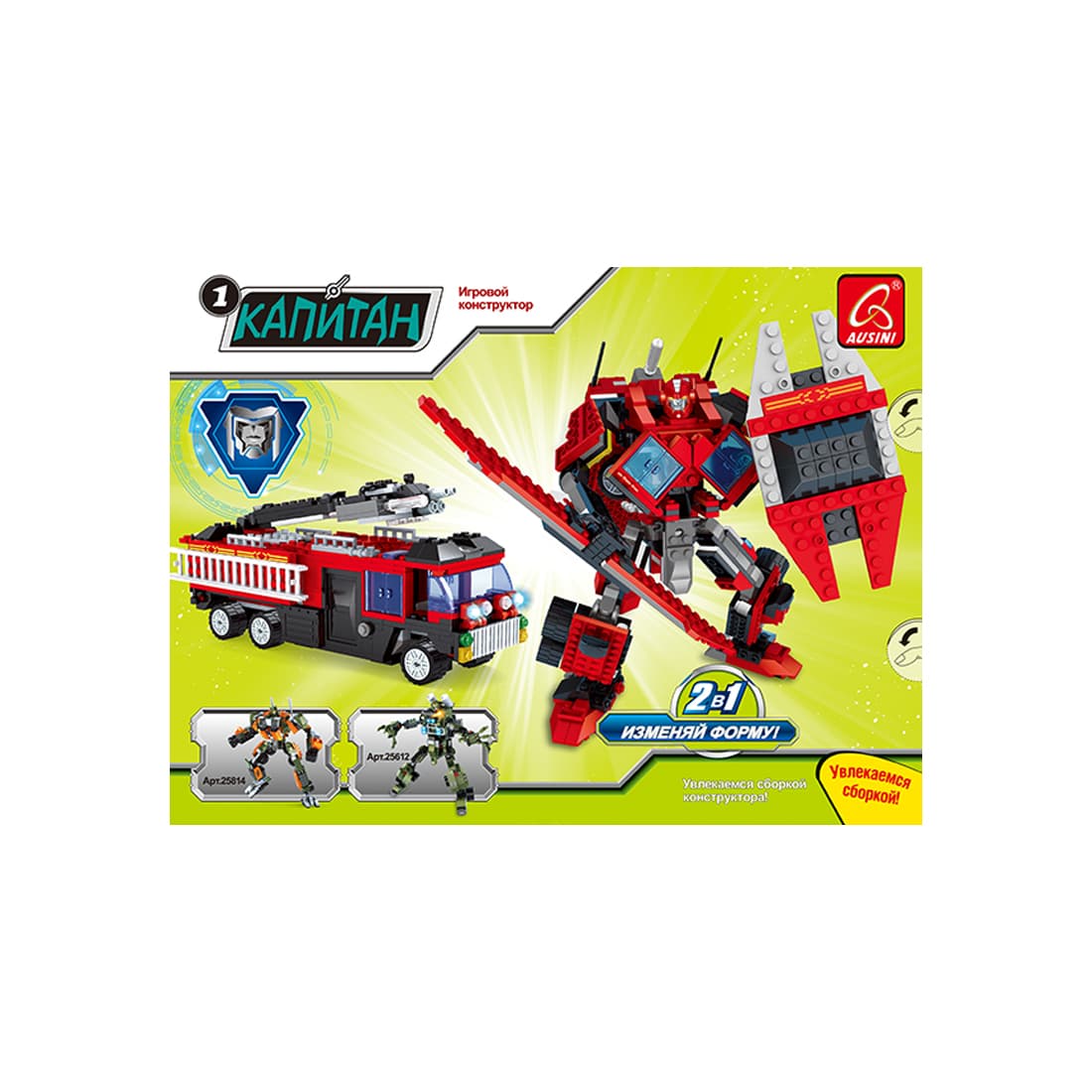 Игровой конструктор, Ausini, 25711, Роботы, Пожарная машина, 429 деталей, Цветная коробка