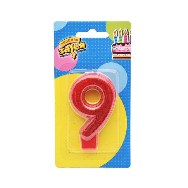 Свеча в форме цифры 9 ВЕСЁЛАЯ ЗАТЕЯ, 1502-2156, Цифра "9", Блестящая, Высота 7.6см, Стеарин, Красный металлик, Блистер