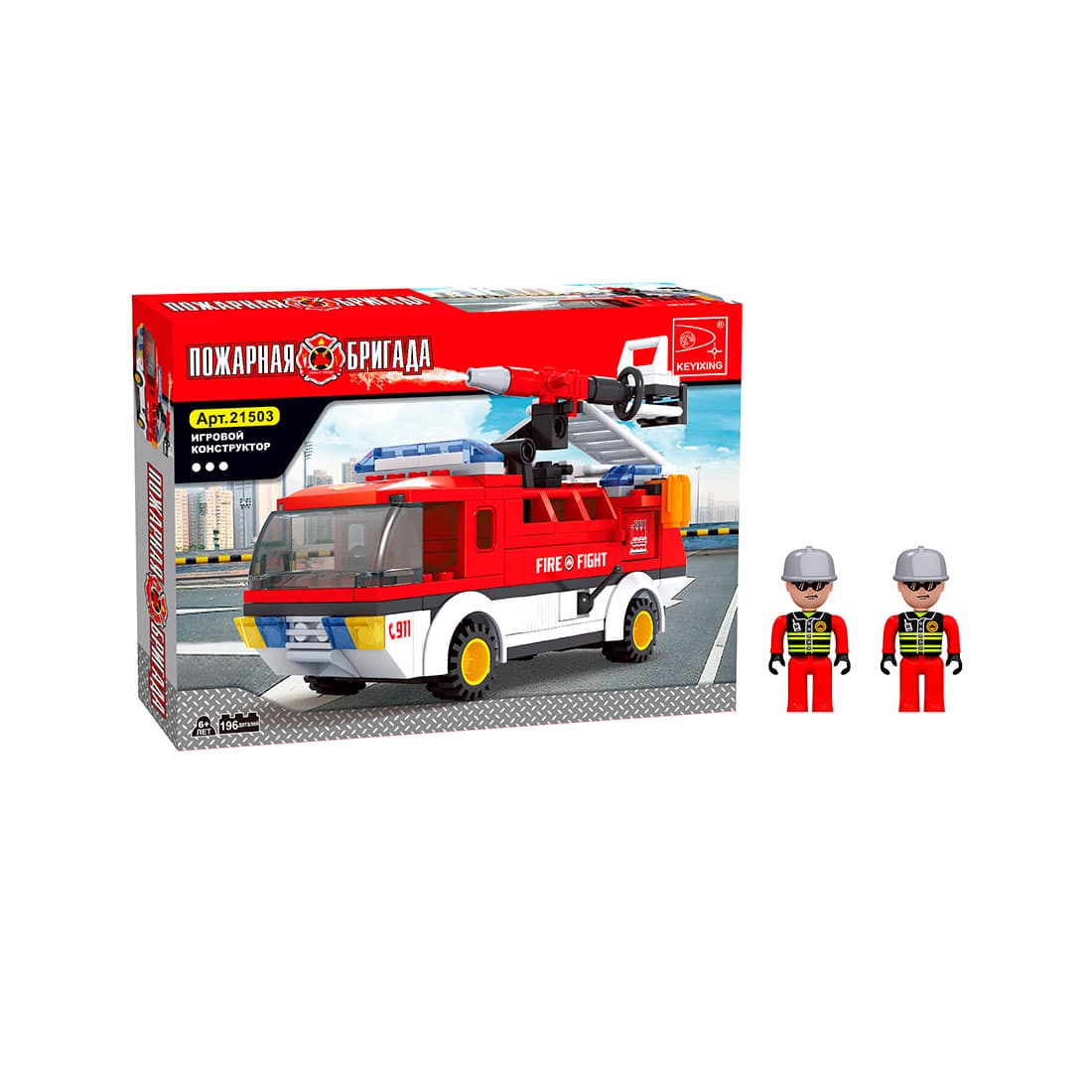 Игровой конструктор, Keyixing, 21503, Пожарная бригада, Мобильный отряд пожарных, 2 минифигурки, 196 деталей, Цветная коробка