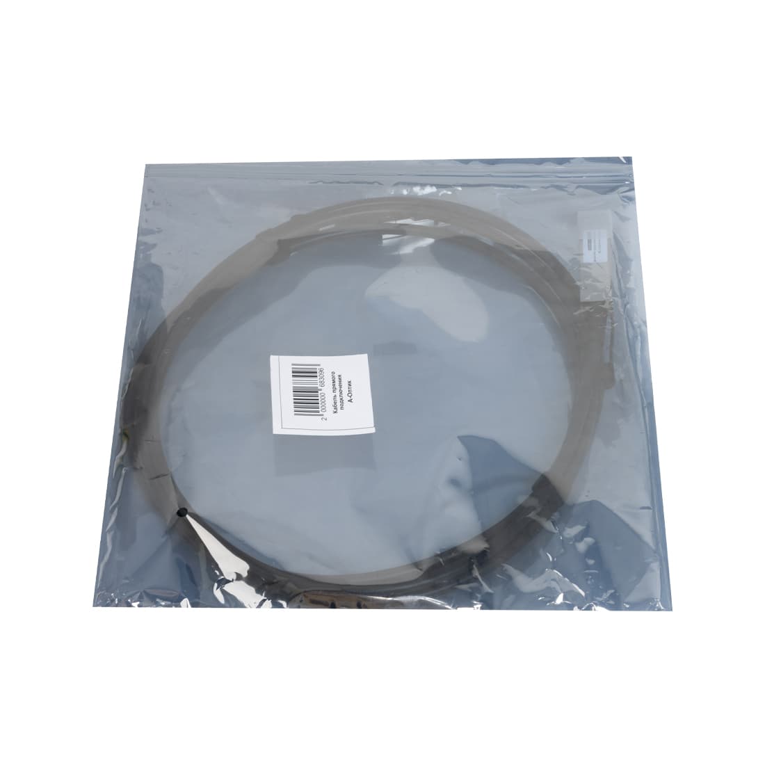 Кабель прямого подключения, А-Оптик, AO-DAC-100G-5D, QSFP28 Direct Attach 5м