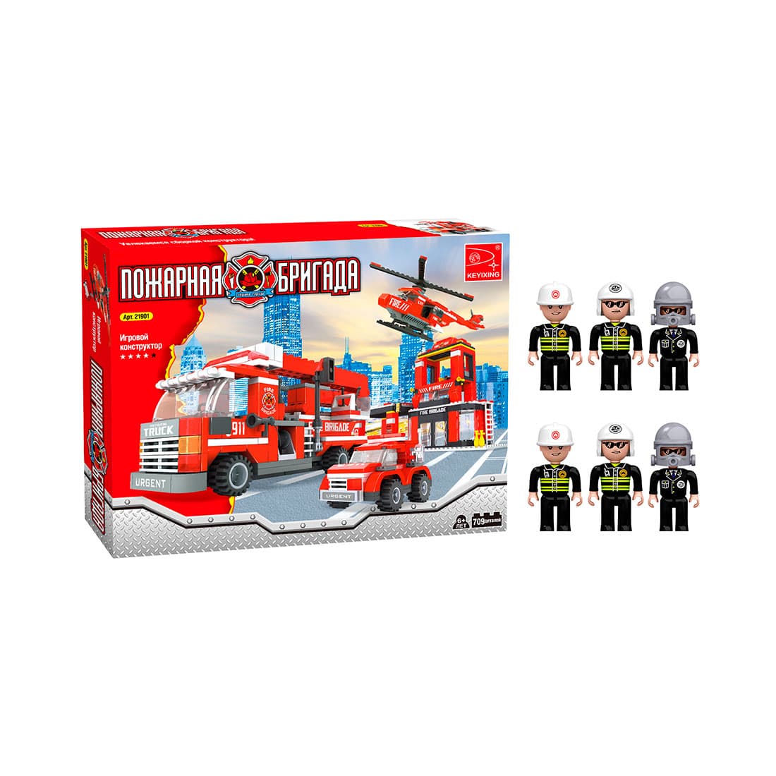 Игровой конструктор, Keyixing, 21901, Пожарная бригада, Штаб пожарной бригады, 6 минифигурок, 709 деталей, Цветная коробка