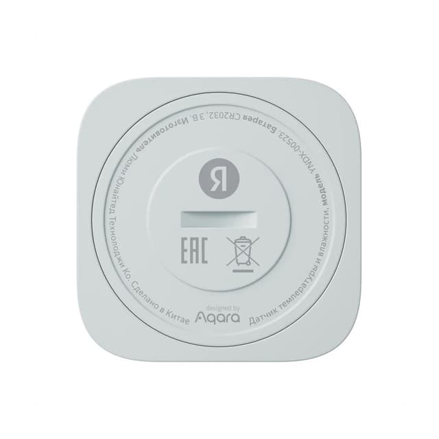 Датчик температуры и влажности, Яндекс, YNDX-00523 с Zigbee, 3 Вт, 2400 – 2483,5 МГц, CR2032, Экосистема Яндекс, белая