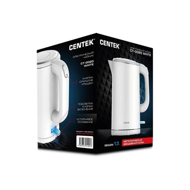 Чайник электрический, Centek, CT-0020, Металл 1.7л, 2200W, Бесшовная колба, двойные стенки, Белый