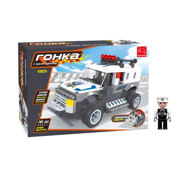 Игровой конструктор, Keyixing, 20203, Гонка, Полицейский внедорожник на инфракрасном пульте управления, 1 минифигурка, 285 деталей, Цветная коробка