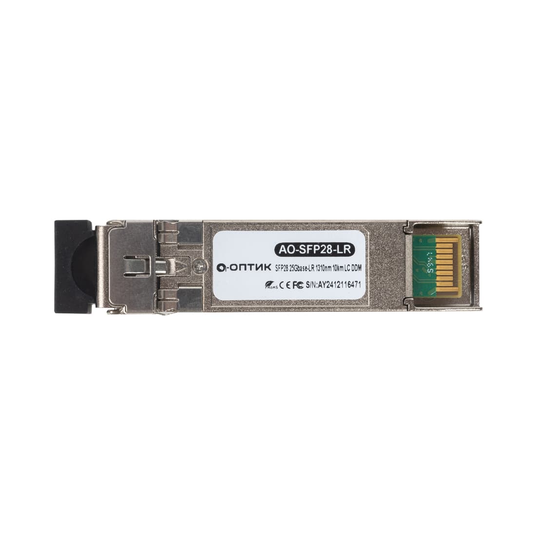 Трансивер, А-Оптик, AO-SFP28-LR, SFP28 25GBASE-LR, 1310nm, 10km, LC duplex