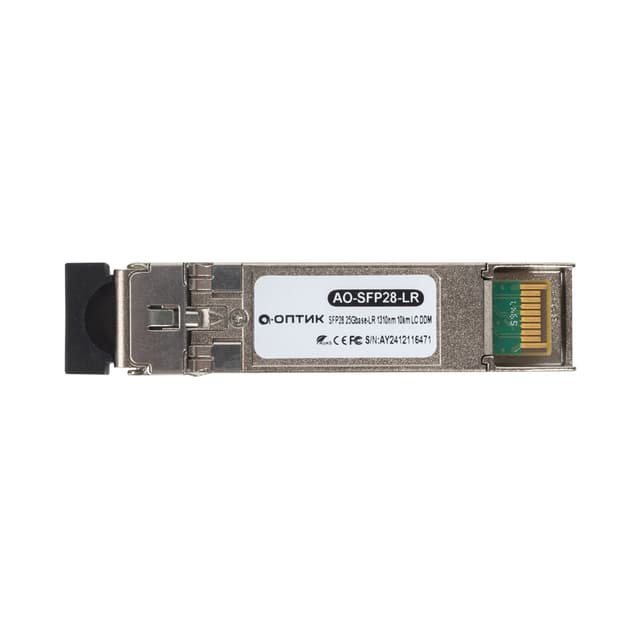 Трансивер, А-Оптик, AO-SFP28-LR, SFP28 25GBASE-LR, 1310nm, 10km, LC duplex