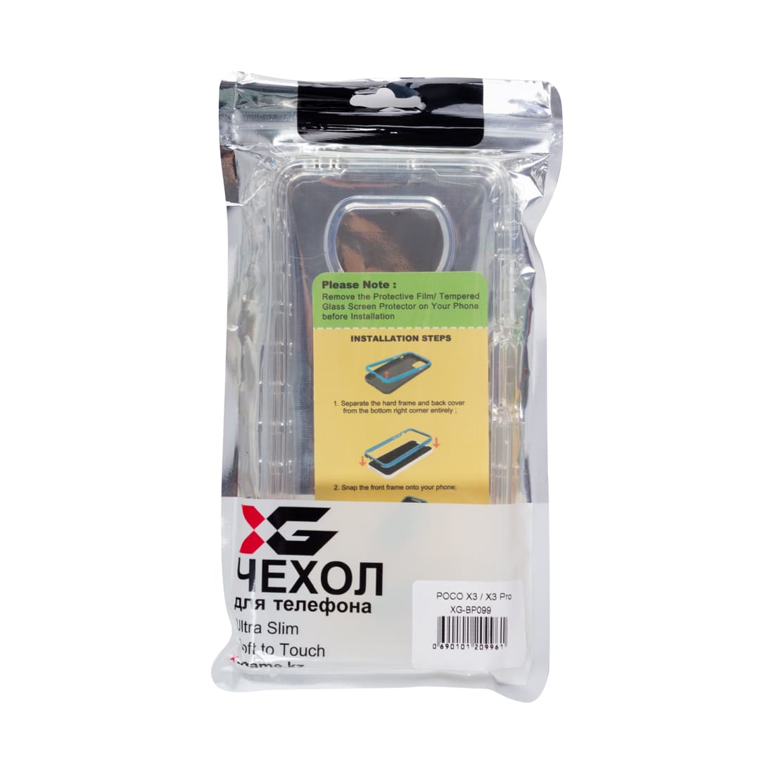 Чехол для телефона, X-Game, XG-BP099, для POCO X3/X3 Pro, Прозрачный, бампер, пол. пакет