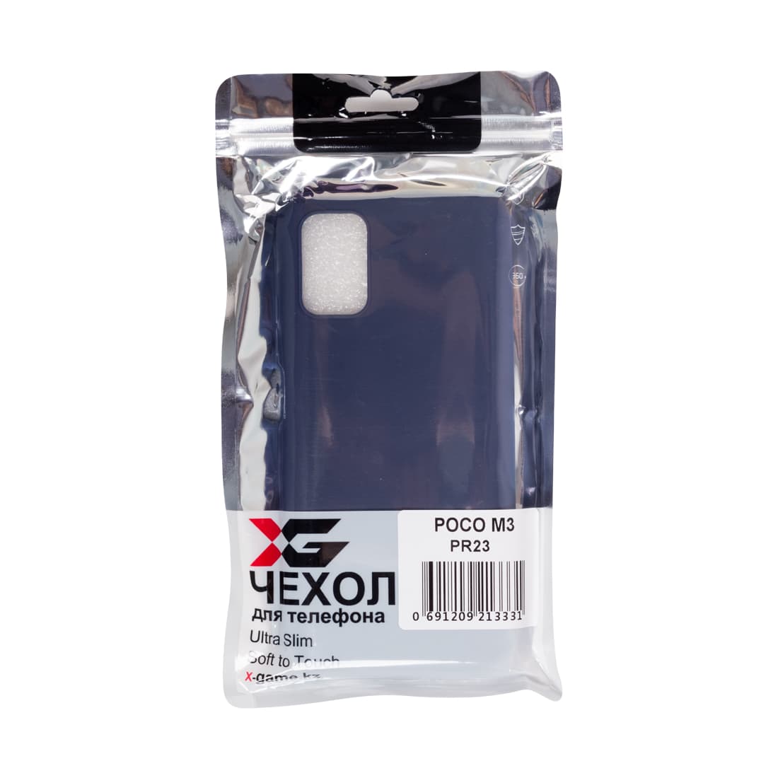 Чехол для телефона, X-Game, XG-PR23, POCO M3, TPU, Тёмно-синий, пол. пакет