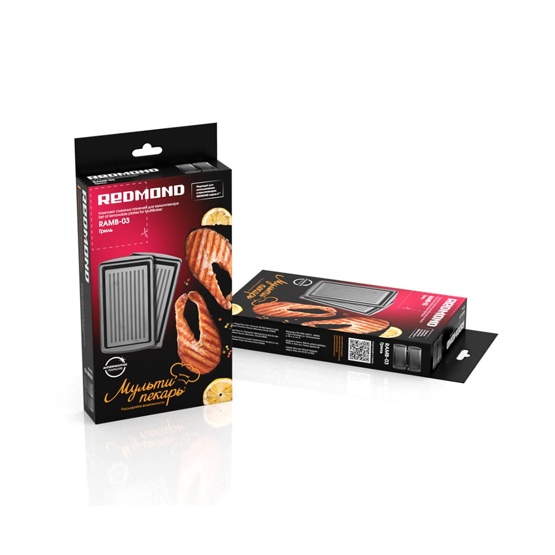 Панель для мультипекаря, Redmond, RAMB-03, Гриль, Антипригарное покрытие, Габаритные размеры 134  236 мм, Черный