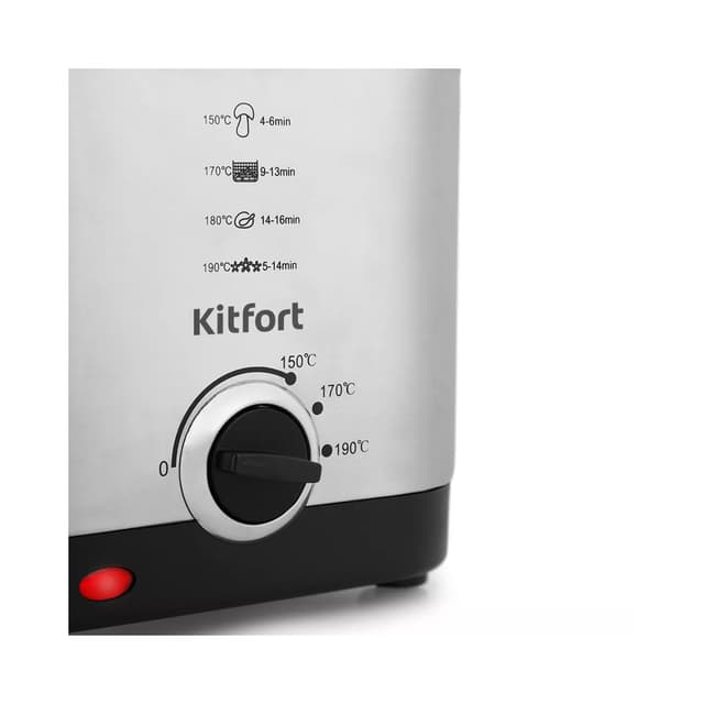 Фритюрница, Kitfort, КТ-2017, Ёмкость чаши 1.5 л, 3 температурных режима, Температура 130-190°C, Длина шнура 0.99 м, Мощность 900 Вт, Стальной