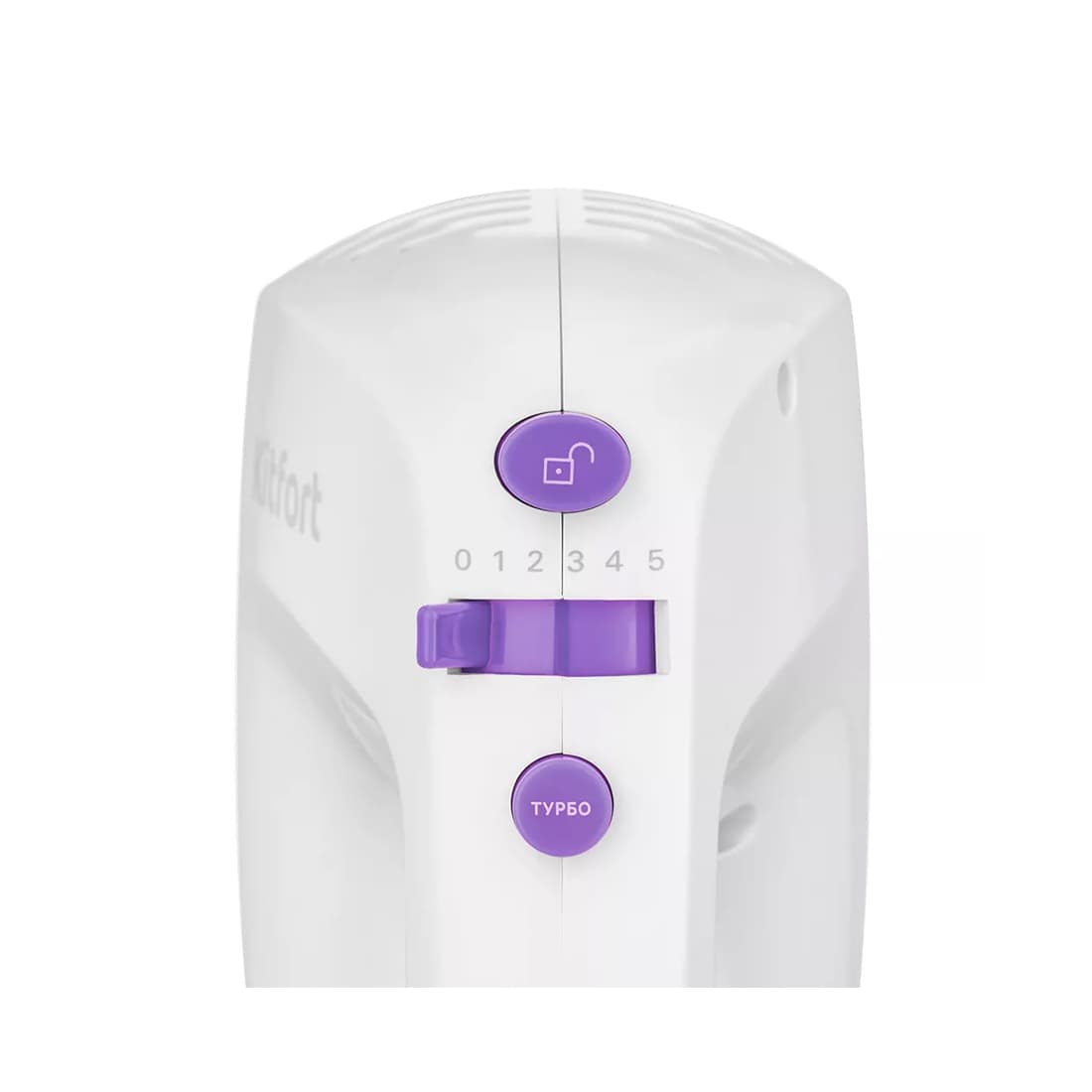 Миксер, Kitfort, КТ-3071-1, Мощность 200-250 Вт, Число скоростей 5, Количество насадок 4 , Цвет Бело-фиолетовый