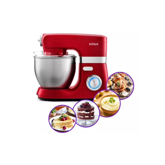 Планетарный миксер, Kitfort, КТ-1348-1, (красный),Мощность 1200 Вт, Ёмкость чаши 7 л