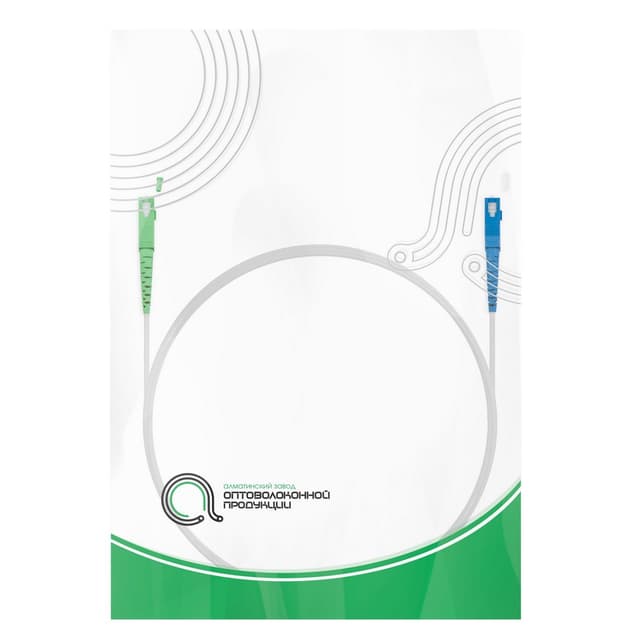 Абонентский FTTH Патч Корд,, SС/UPC-SC/APC SM 1 м, Для внутр. прокладки, Белый, LSZH