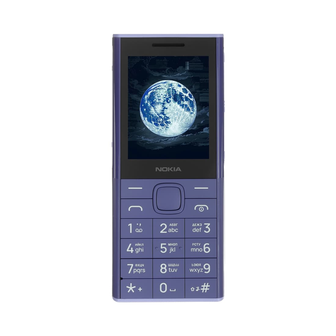 Мобильный телефон, NOKIA, HMD, 150 MUSIC TA-1716, DS, (Purple) Фиолетовый