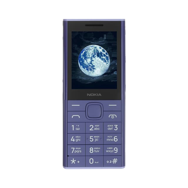 Мобильный телефон, NOKIA, HMD, 150 MUSIC TA-1716, DS, (Purple) Фиолетовый