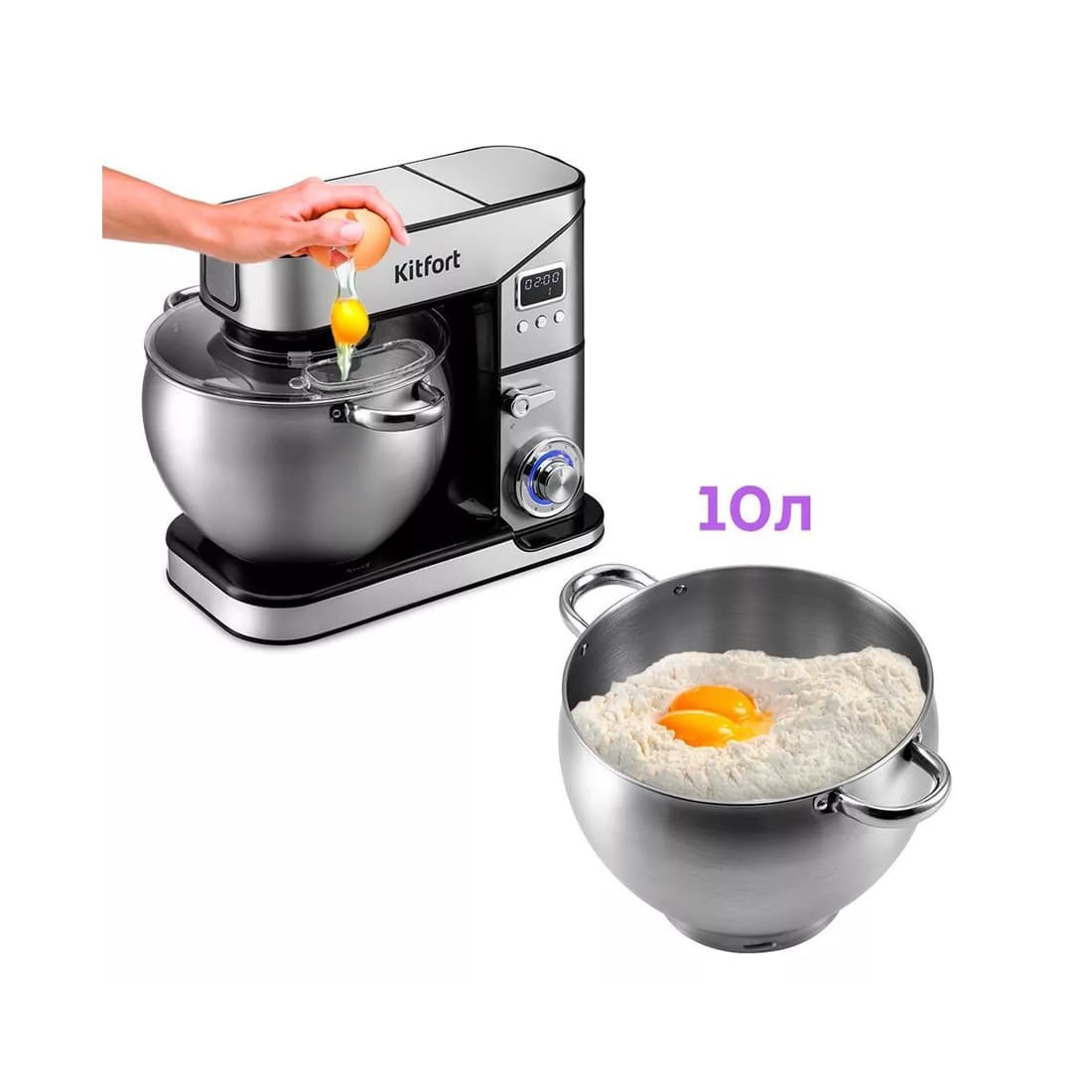 Планетарный миксер, Kitfort, КТ-3413, Максимальная мощность 2000 Вт, Материал корпуса металл, пластик, Материал чаши нержавеющая сталь, Емкость чаши 10 л